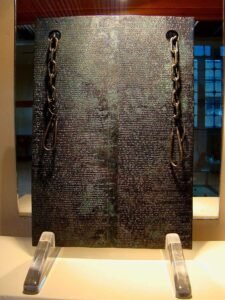 Bronze Hittite cuneiform tablet from Hattusa displayed in a museum case