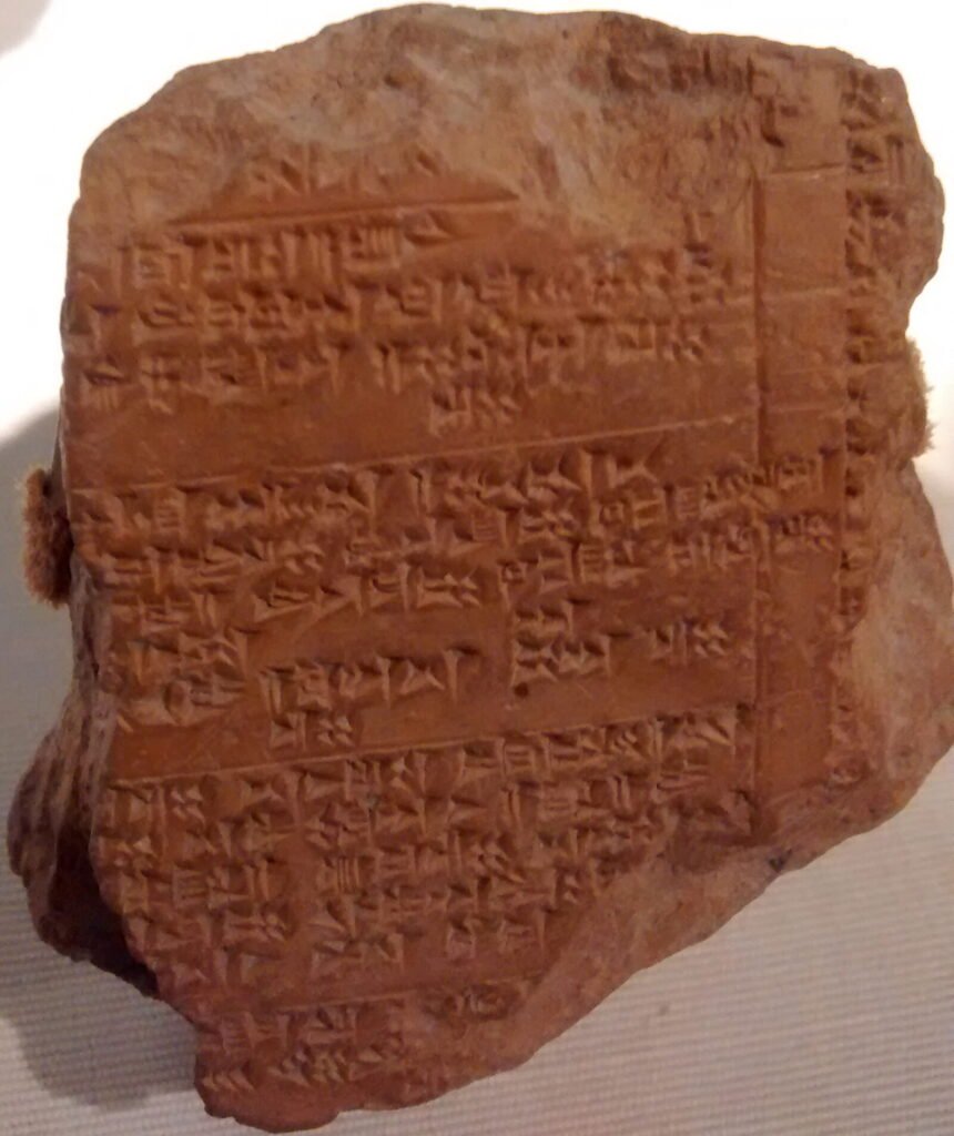 A baked clay Hittite cuneiform tablet from Hattusa, the type of tablet the bee-theft laws were recorded on
