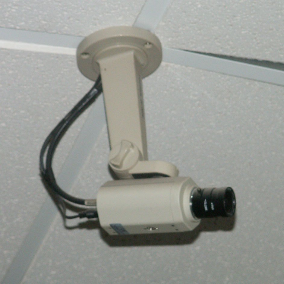 Outdoor security camera of the type that can be repurposed to monitor beehive entrance activity